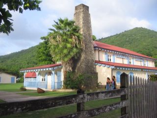 Ecumusée de l'Anse Figuier