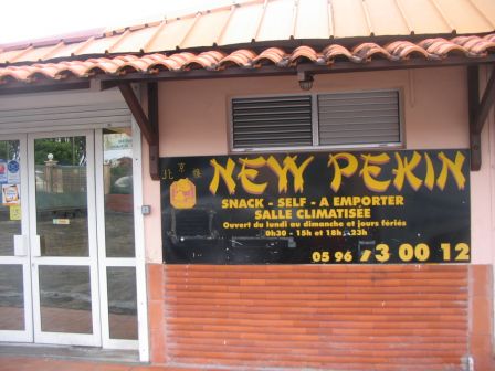 Snack New Pekin Fort de France Martinique, juil. 2010 Snack New Pekin Fort de France Martinique